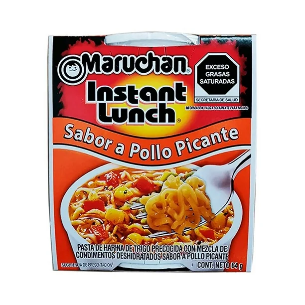 MARUCHAN POLLO PICANTE 64g.
